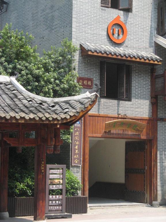 Bajie Youth Hostel Zhangjiajie Eksteriør bilde