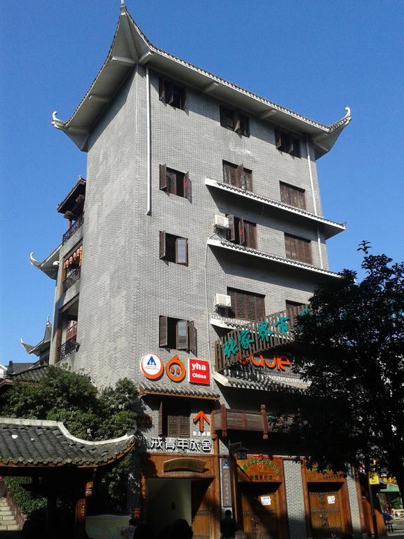 Bajie Youth Hostel Zhangjiajie Eksteriør bilde