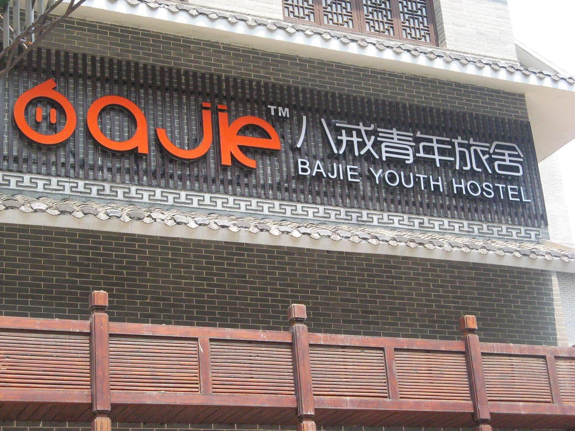 Bajie Youth Hostel Zhangjiajie Eksteriør bilde